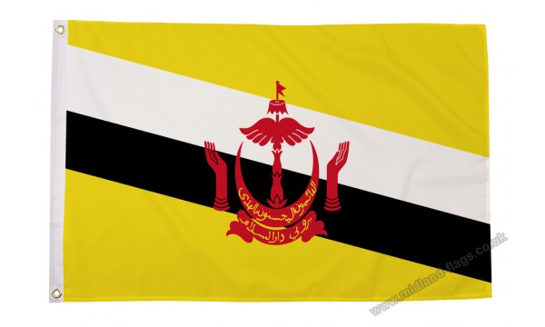Brunei 3ft x 2ft Flag - CLEARANCE
